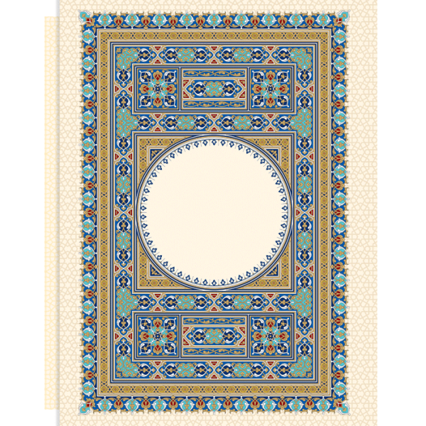 فولدر مقوایی ساده H-03