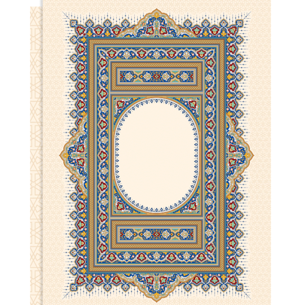 فولدر مقوایی ساده H-07