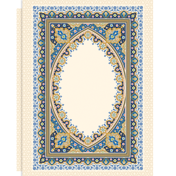 فولدرمقوایی ساده H-10