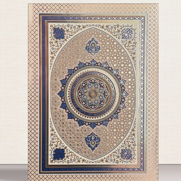 لوح تقدیر سلفونی H-103 (اسلیمی)