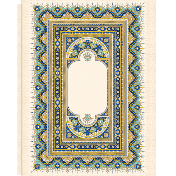 فولدر مقوایی ساده H-12