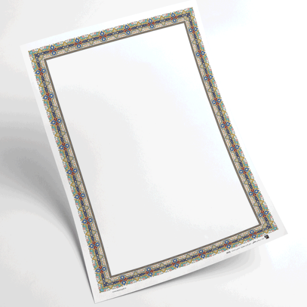 کاغذ تذهیب گلاسه کد H-13