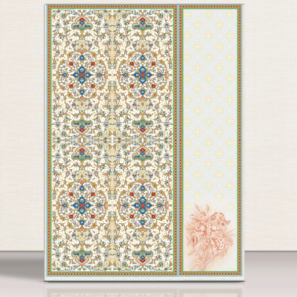 لوح تقدیر سلفونی H-13 (اسلیمی)