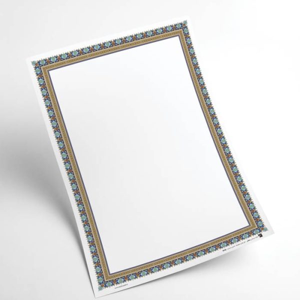 کاغذ تذهیب گلاسه کد H-16