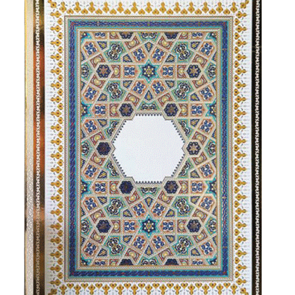 فولدر مقوایی طلاکوب H-17