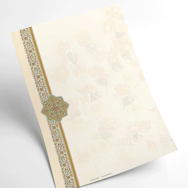 کاغذ تذهیب گلاسه کد H-190