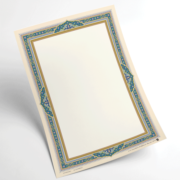 کاغذ تذهیب گلاسه کد H-195