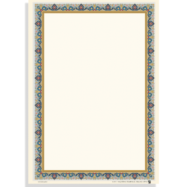 کاغذ تذهیب گلاسه کد H-203