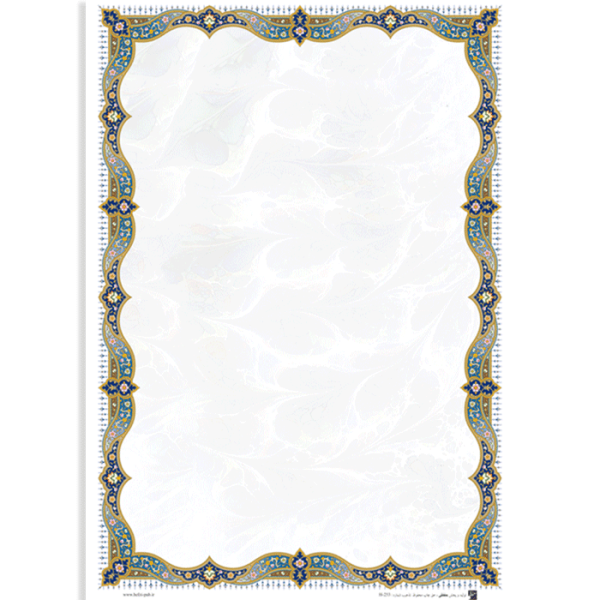 کاغذ تذهیب گلاسه کد H-253