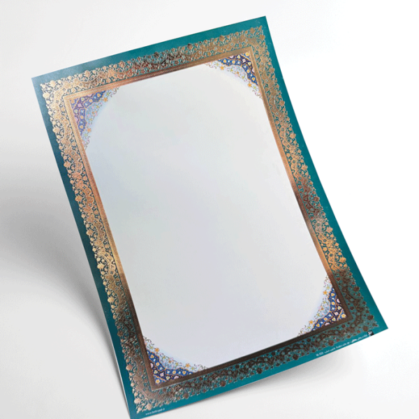 کاغذ تذهیب گلاسه طلاکوب کدH-333