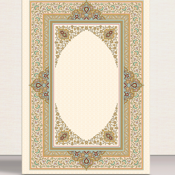 لوح تقدیر سلفونی H-53 (اسلیمی)