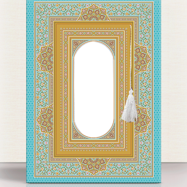 لوح تقدیر سلفونی H-57 (اسلیمی)