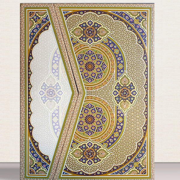 لوح تقدیر سلفونی کد H-67 (اسلیمی)