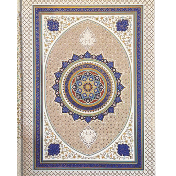 فولدر مقوایی طلاکوب H-762