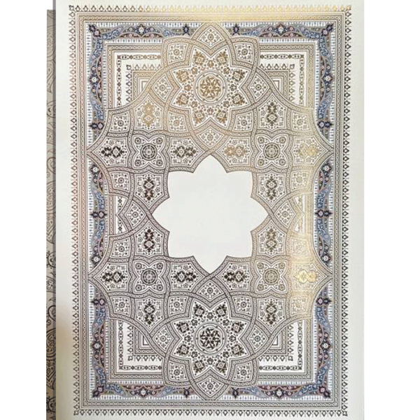 فولدر مقوایی طلاکوب S-93