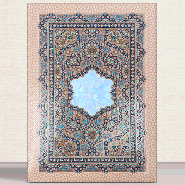 لوح تقدیر سلفونی H-96 (اسلیمی)