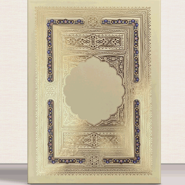 لوح تقدیر سلفونی H-۹۹ (اسلیمی)