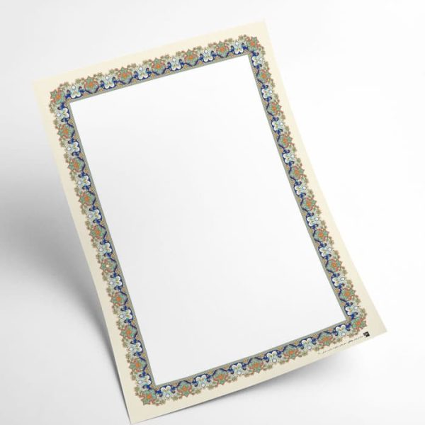 کاغذ تذهیب گلاسه کد H-25