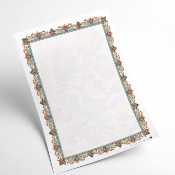 کاغذ تذهیب گلاسه کد H-33