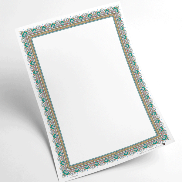 کاغذ تذهیب گلاسه کد G-3