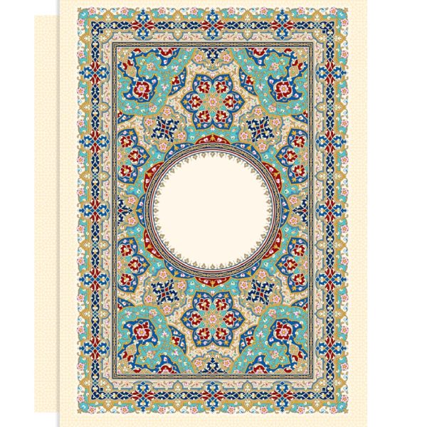 فولدر مقوایی ساده کد H-01