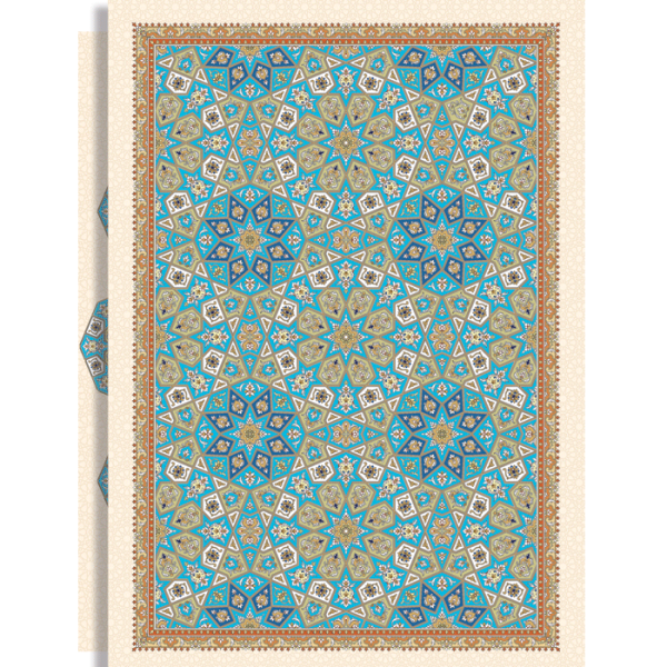 فولدر مقوایی ساده H-19