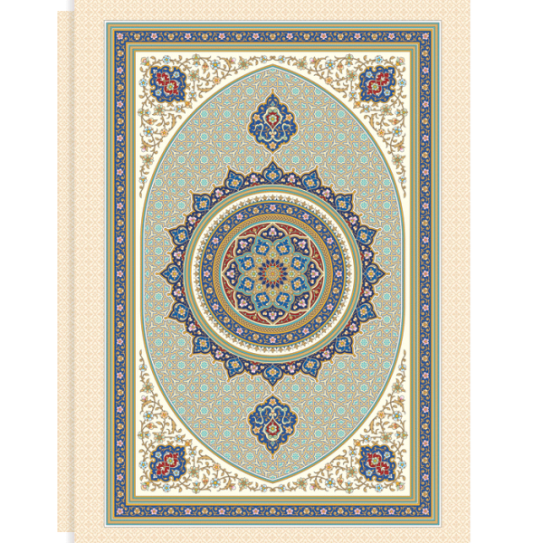 فولدر مقوایی ساده H-735