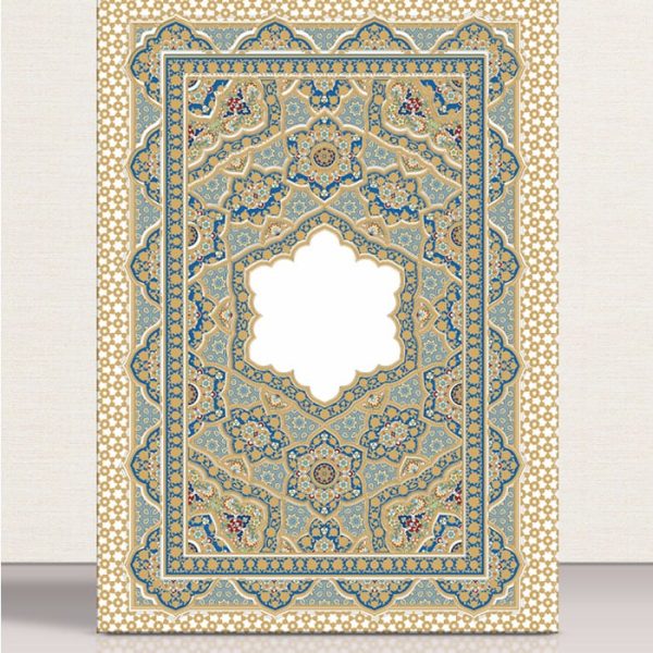 لوح تقدیر سلفونی H-98 (اسلیمی)