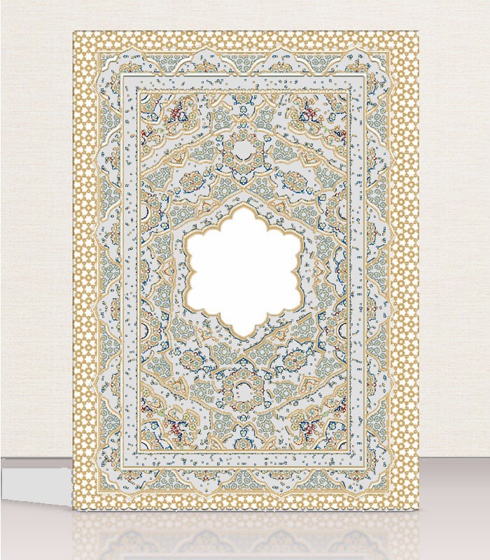 لوح تقدیر سلفونی H-98 (اسلیمی)