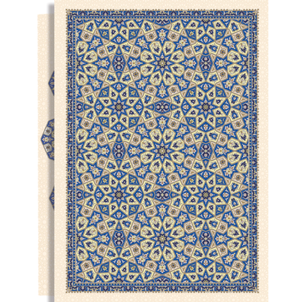 فولدر مقوایی ساده H-20