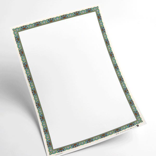 کاغذ تذهیب گلاسه A5 کد N-13