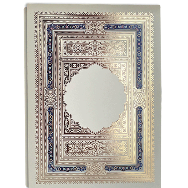 فولدر مقوایی طلاکوب S-91