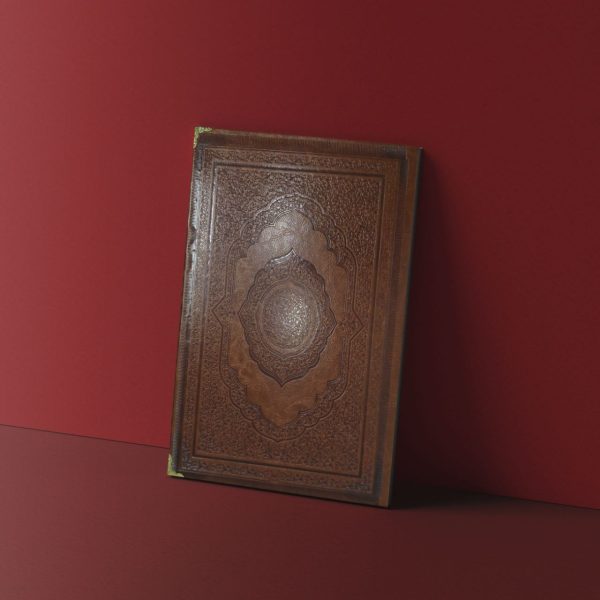 لوح تقدیر گالینگور چرم نفیس