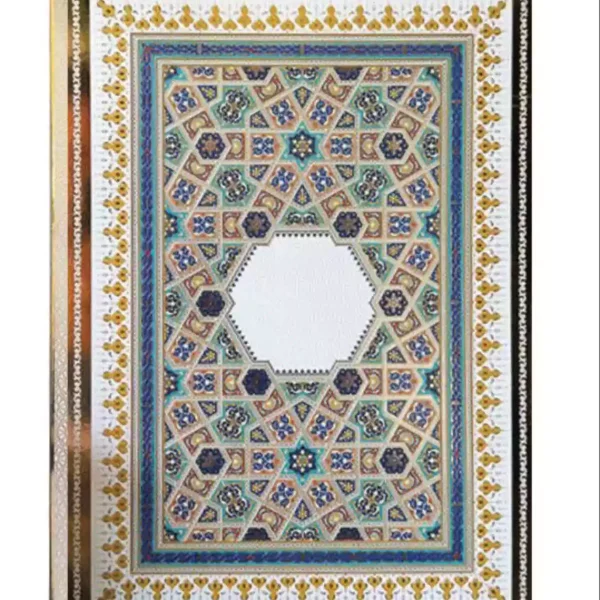 لوح تقدیر فولدری مدل T10