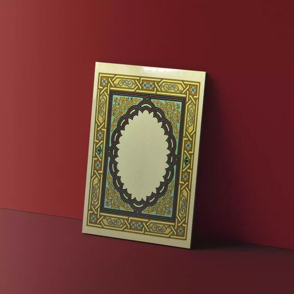 لوح تقدیر فولدری مدل T2