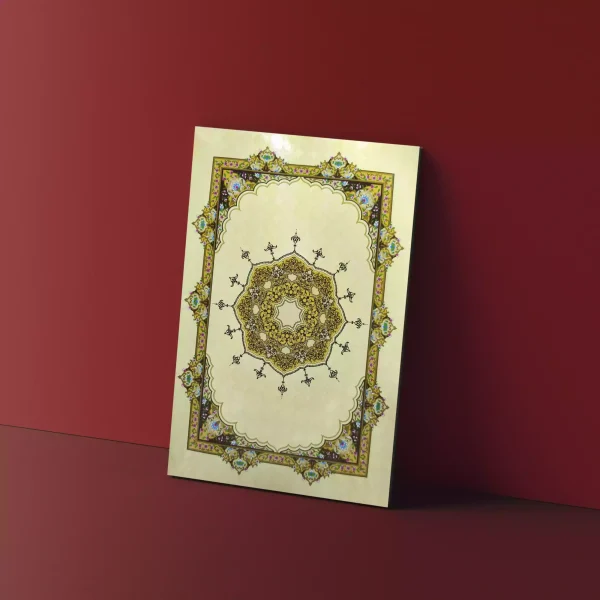 لوح تقدیر فولدری مدل T5