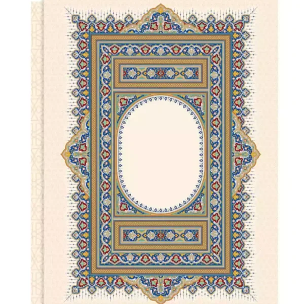 لوح تقدیر فولدری مدل T6