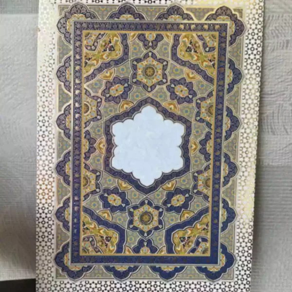 لوح تقدیر فولدری مدل T9