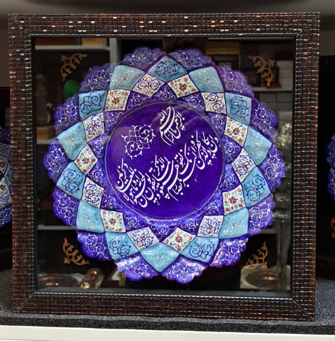 photo_2025-11-25_16-52-19