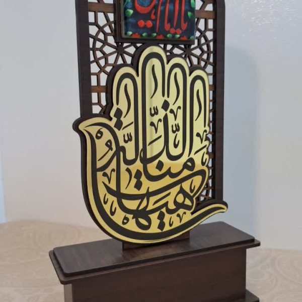 تندیس مدل T8