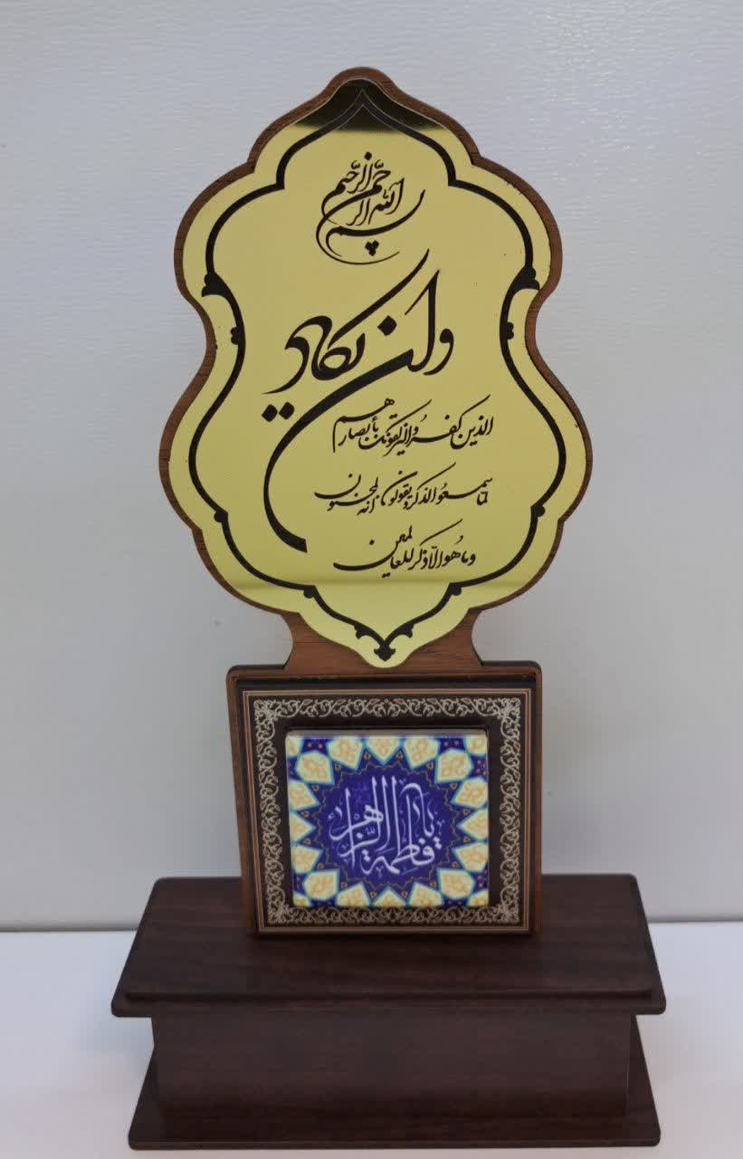 photo_2025-11-25_16-54-49